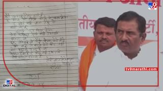 Aurangabad MNS Effect : परवानगिशिवाय भोंगा वाजवायचा नाही! राज ठाकरेंच्या सभेआधी औरंगाबाद पोलीस आयुक्तांचा आदेश