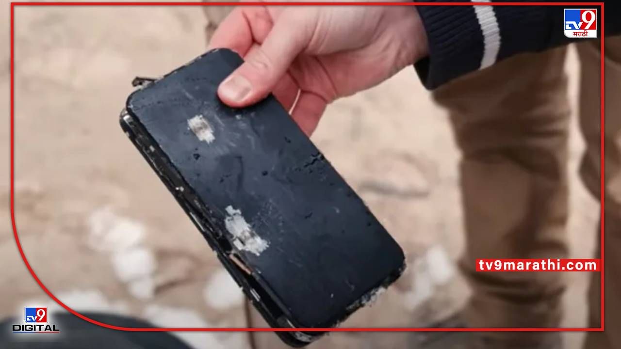 Bulletproof Mobile : मानल बुवा, नशिब यालाच म्हणतात...‘बुलेटप्रुफ’ फोनमुळे यु्क्रेनच्या सैनिकाला जीवनदान