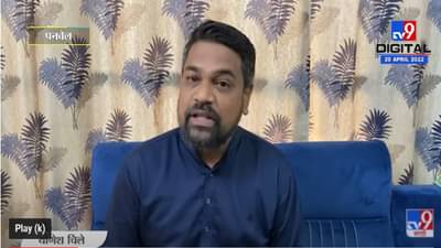 VIDEO : Yogesh Chile On Dhananjay Munde | धनंजय मुंडे हे राष्ट्रवादीची बॉबी डार्लिंग