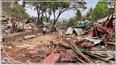 Pune : पुणे महापालिकेवर प्रशासक आल्यापासून कारवाईचा धडाका, डीपी रस्त्यावरची अतिक्रमणं केली जमीनदोस्त