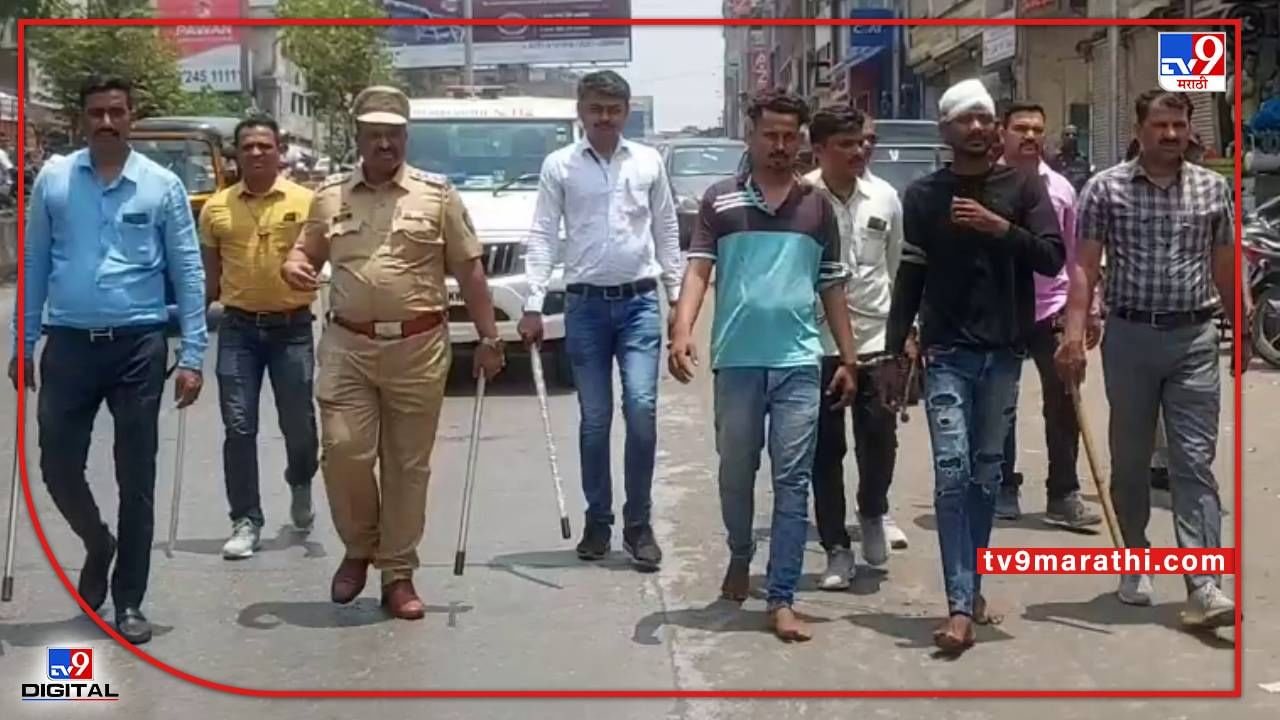 Ulhasnagar Crime Video : आधी गावगुंडांचा धिंगाणा; जिथं धिंगाणा केला