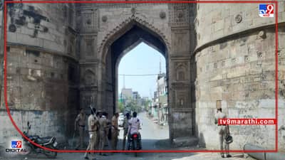 Amravati | अचलपूरमधील दोन गटांतील दगडफेक प्रकरण, भाजप शहराध्यक्ष अभय माथनेला तीन दिवस पोलीस कोठडी