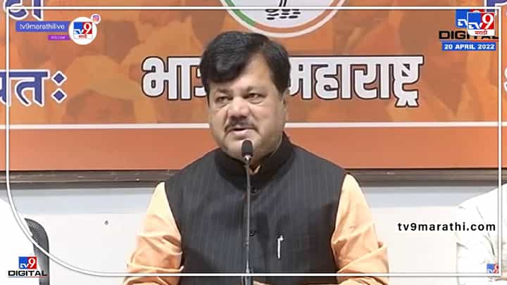 'आरोपीला आज रात्रीपर्यंत अटक झाली नाही तर...' - प्रवीण दरेकर 'आरोपीला आज रात्रीपर्यंत अटक झाली नाही तर...' - प्रवीण दरेकर