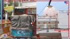 Jahangirpuri Encrochment : हा बुलडोजर धर्म बघत नाही? दिल्लीतल्या अतिक्रमण हटाव मोहीमेत मंदीराचं अतिक्रमणही हटवलं