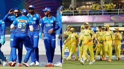 MI vs CSK IPL 2022 Head to Head: रोहित शर्माची मुंबई मारणार बाजी की जडेजाची जादू चालणार? जाणून घ्या आतापर्यंतची आकडेवारी