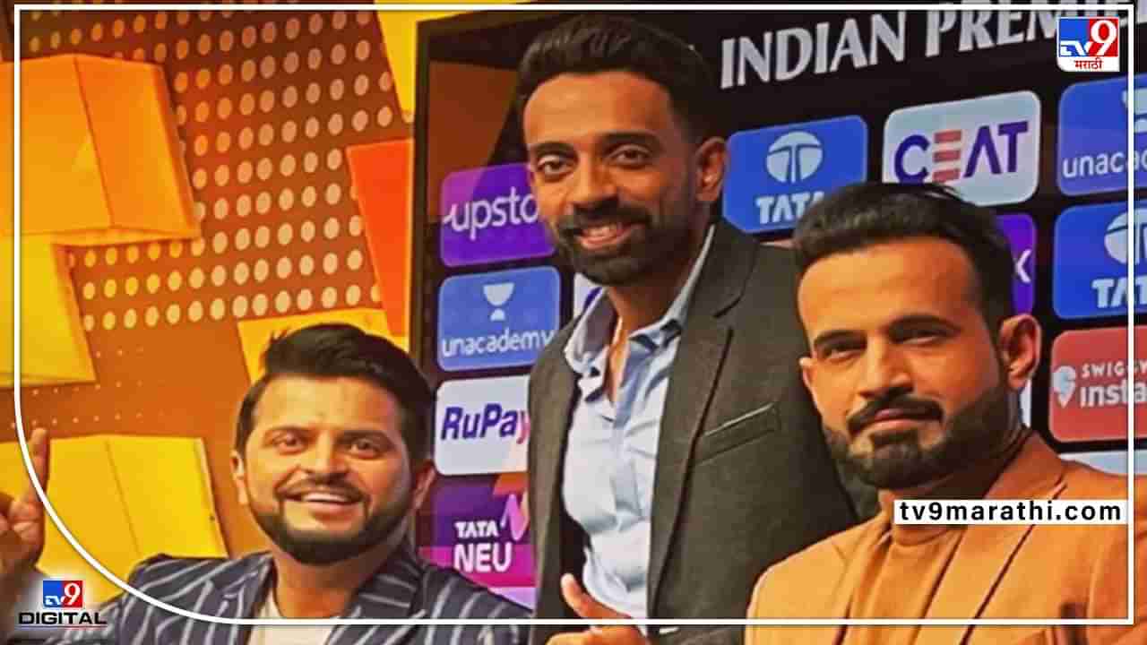 IPL 2022: कॉमेंट्री करणारा खेळाडू Mumbai Indians च्या संघात  सहभागी  होणार? सलग 6 पराभवानंतर रोहित शर्माला आली आठवण