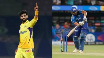 MI vs CSk Prediction Playing XI IPL 2022: चेन्नईच्या ताफ्यात मराठमोळ्या गोलंदाजाला संधी, मुंबईच्या पलटनमध्ये परदेशी खेळाडूची एंट्री