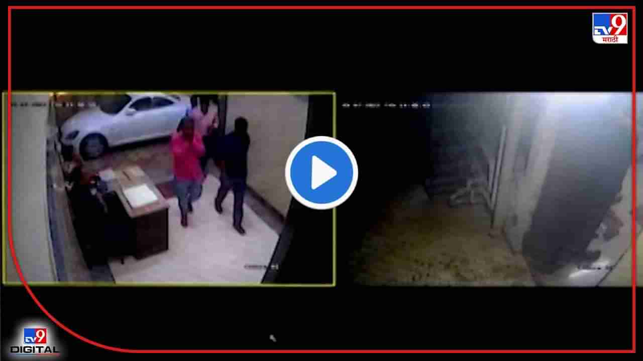 Gunratna Sadavarte Home CCTV: गुणरत्न सदावर्तेच्या घरातलं त्या दिवसाचं सीसीटीव्ही फुटेज समोर, पवारांच्या घरावर आंदोलन करणारे कॅमेऱ्यात कैद?