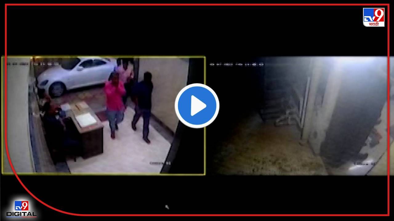 Gunratna Sadavarte Home CCTV: गुणरत्न सदावर्तेच्या घरातलं 'त्या' दिवसाचं सीसीटीव्ही फुटेज समोर, पवारांच्या घरावर आंदोलन करणारे कॅमेऱ्यात कैद?