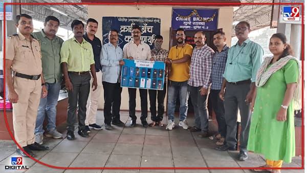 Kalyan Crime : चोरांकडे सापडले तब्बल 14 मोबाईल, लोकलच्या गर्दीचा फायदा घेत कशी करायचे चोरी?