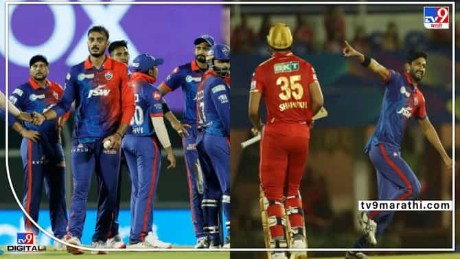 IPL 2022 Points Table : आयपीएलच्या पॉईंट्स टेबलमध्ये दिल्लीची आगेकूच, तुमचा आवडता संघ कोणत्या स्थानी, जाणून घ्या