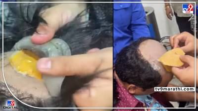 Gold smuggling: डोक्याला विग लावून 30 लाखाचं सोनं अबू धाबीहून आणलं; आता सगळं सोनं कस्टमकडे जप्त