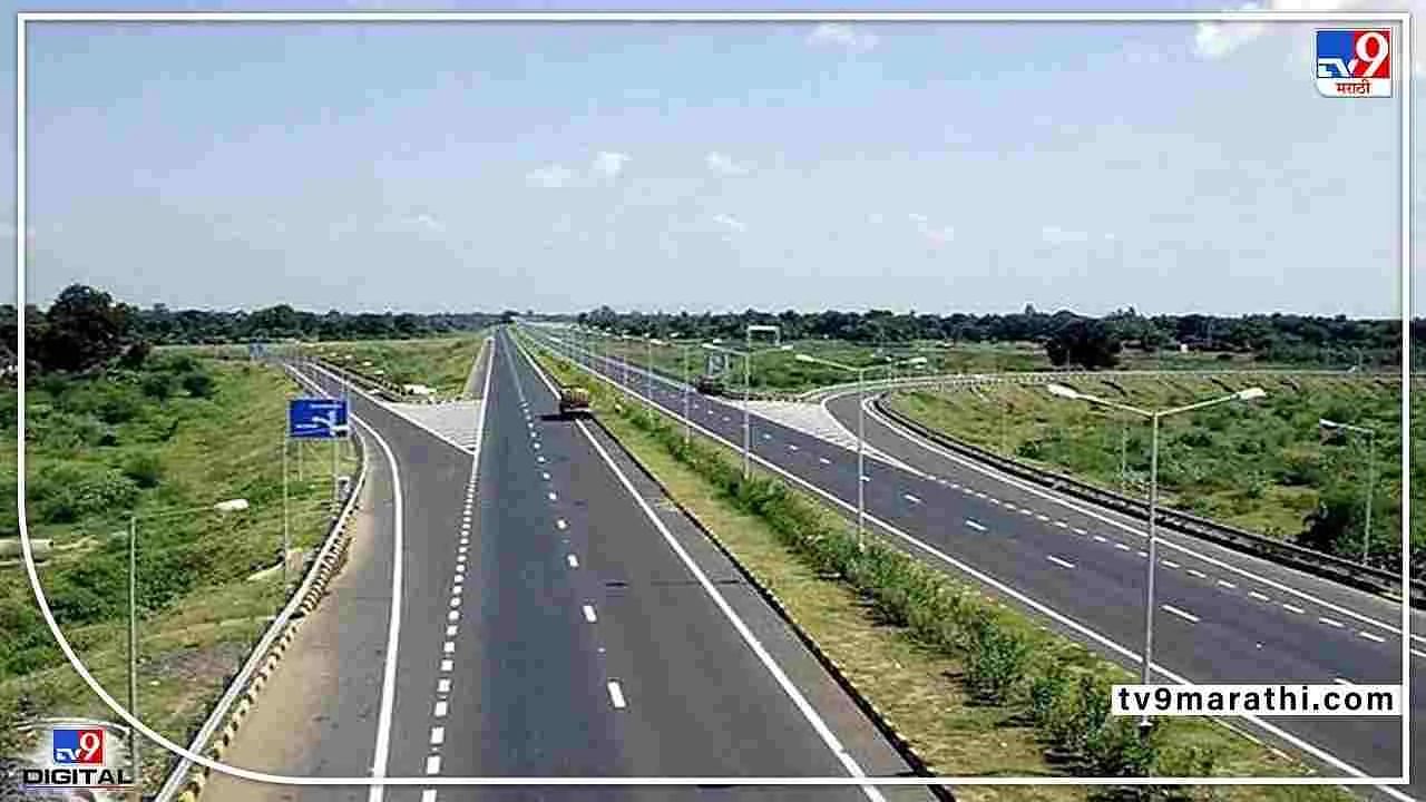 Samruddhi Highway : समृद्धी महामार्ग संदर्भातली मोठी बातमी! 2 मे रोजीचा उद्घाटन सोहळा पुढे ढकलला