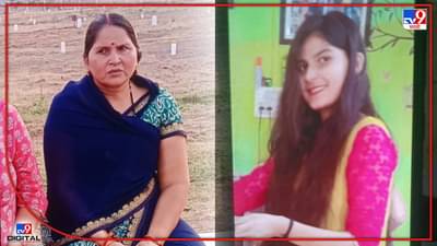 Nashik: गॅस गळतीनंतर भीषण स्फोट! स्फोटात महिलेचा जागीच मृत्यू,, तर 16 वर्षीय तरुणी भाजली