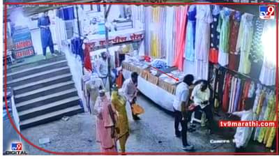 Pune crime : जावयानं सासऱ्यावर चाकुनं केले सपासप वार; पुण्यातील खडकीतला प्रकार, स्वत:च पोलीस ठाण्यात झाला हजर