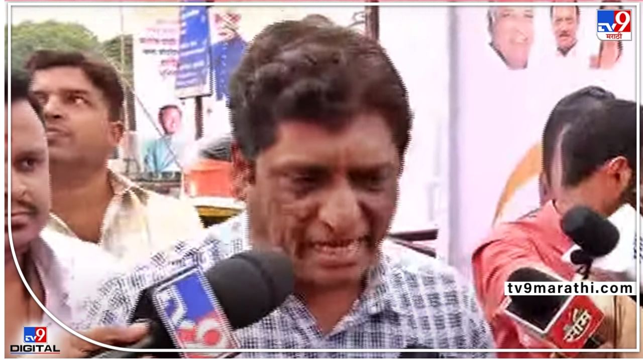 Brahman Mahasangh Vs NCP : ब्राह्मण महासंघ आणि राष्ट्रवादीत पुण्यात राडा! अमोल मिटकरींच्या विरोधात घोषणाबाजी, राष्ट्रवादीचंही प्रत्त्युत्तर Brahman Mahasangh Vs NCP : ब्राह्मण महासंघ आणि राष्ट्रवादीत पुण्यात राडा! अमोल मिटकरींच्या विरोधात घोषणाबाजी, राष्ट्रवादीचंही प्रत्त्युत्तर