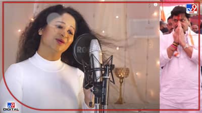 Renu Sharma : धनंजय मुंडे यांना धमकावणारी रेणू शर्मा कोण आहे? का मागितली तिनं 5 कोटींची खंडणी?