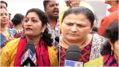 Brahman Mahasangh Vs NCP : अमोल मिटकरी मानसिक आजारी, आपल्या वक्तव्यातून लायकी दाखवली; पुण्यात ब्राह्मण महासंघाकडून निषेध