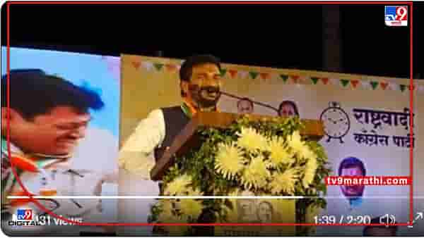 NCP Amol Mitkari : मिटकरीला माफी तर मागावीच लागेल, राष्ट्रवादीच्या परळीतल्या नेत्याची जाहीर पोस्ट, आमदारकीवरही भाष्य
