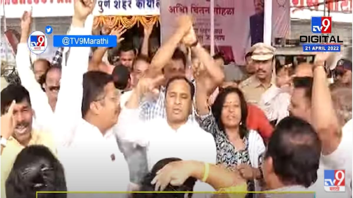 VIDEO : पुण्यात Brahman Mahasangh चं राष्ट्रवादी काँग्रेसविरोधात आंदोलन