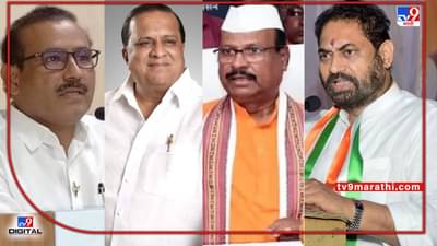 MVA Ministers Hospital Bill: तुम्ही बेड बेड म्हणून तरसत होता तेव्हा मंत्री फाईव्ह स्टार हॉस्पिटलमध्ये उपचार घेत होते, तेही तुमच्या पैशातून, ही बघा लाखोंची बिलं