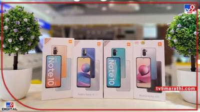 Gaming Smartphones : वीस हजाराच्या आत सर्वोत्कृष्ट गेमिंग फोन; Redmi ते Poco पर्यंत, स्मार्टफोन कूलिंग टेक्नॉलॉजीसह अनेक पर्याय उपलब्ध !