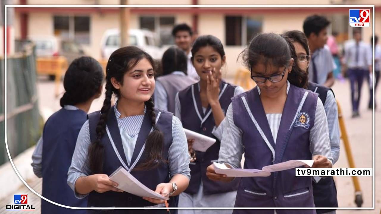 MHT-CET : उदय सामंतांकडून बातमी, विद्यार्थी खुश ! परीक्षा पुढे ढकलण्यात आली, ट्विटरवरून दिली माहिती MHT-CET : उदय सामंतांकडून बातमी, विद्यार्थी खुश ! परीक्षा पुढे ढकलण्यात आली, ट्विटरवरून दिली माहिती