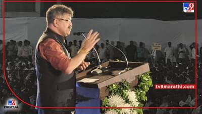 Jitendra Awhad: भोंग्याचा विषय फक्त दंगल माजवण्यासाठी निर्माण झालाय; जितेंद्र आव्हाड यांचा आरोप