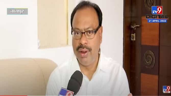 Chandrasekhar Bavankule | अमोल मिटकरींकडून धार्मिक वातावरण बिघडविण्याचे काम, यवतमाळात चंद्रशेखर बावनकुळे म्हणाले, ब्राम्हण समाजाची माफी मागावी