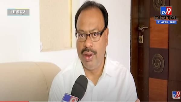 Chandrasekhar Bavankule | अमोल मिटकरींकडून धार्मिक वातावरण बिघडविण्याचे काम, यवतमाळात चंद्रशेखर बावनकुळे म्हणाले, ब्राम्हण समाजाची माफी मागावी