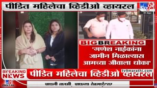 Ministers On Private hospital treatment | मंत्र्यांचे उपचार; बिलं सरकारच्या माथी