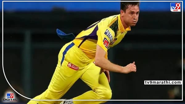 IPL 2022: CSK ला आणखी एक मोठा झटका, दीपक चाहर पाठोपाठ आणखी एक गोलंदाज बाहेर, नव्या मलिंगाचा संघात समावेश