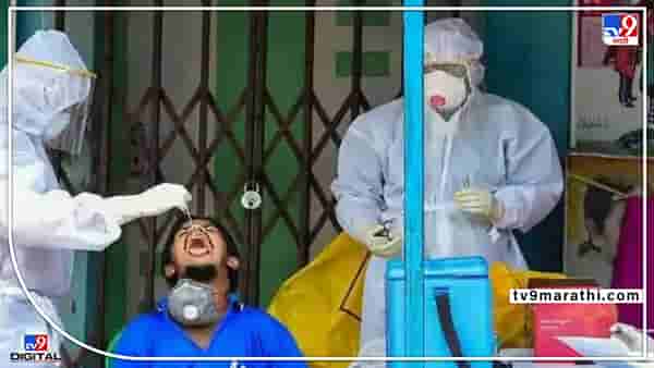 Omicron च्या आठ नव्या व्हेरिएंटमुळेच कोरोनाचा आलेख वाढला; गेल्या 24 तासात 2380 नव्या रुग्णांची नोंद, चौथी लाट येणार ?