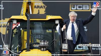 Boris Johnson India Tour Video: ब्रिटनचे पंतप्रधानही बुलडोजरच्या प्रेमात, गुजरात दौऱ्यात स्वत: स्टेअरींग केलं चेक