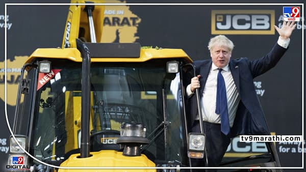 Boris Johnson India Tour Video: ब्रिटनचे पंतप्रधानही बुलडोजरच्या प्रेमात, गुजरात दौऱ्यात स्वत: स्टेअरींग केलं चेक
