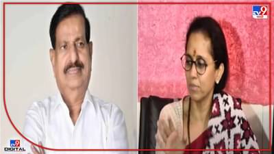 Supriya Sule On Ganesh Naik : गणेश नाईकांच्या त्या प्रकरणावर बोलता बोलता सुप्रिया सुळे म्हणाल्या, माझी अन् दादाची मुलही...