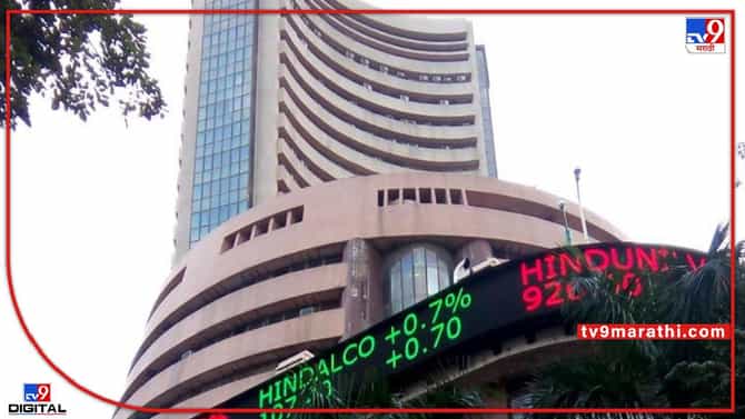 SHARE MARKET: घसरणीचं सत्र थांबेना, सेन्सेक्स 568 अंकांनी गडगडला; एलआयसी गुंतवणुकदारांची निराशा