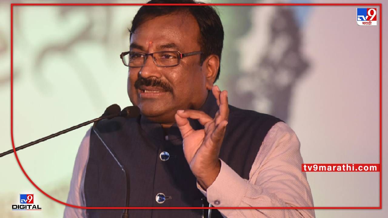 Sudhir Mungantiwar : आम्ही बॅक डोअर एन्ट्री करत नाही, राष्ट्रपती राजवटीच्या आरोपावर मुनगंटीवारांचं जोरदार प्रत्युत्तर Sudhir Mungantiwar : आम्ही बॅक डोअर एन्ट्री करत नाही, राष्ट्रपती राजवटीच्या आरोपावर मुनगंटीवारांचं जोरदार प्रत्युत्तर
