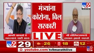 Jayant Patil On Amol Mitkari | अमोल मिटकरींचं विधान वैयक्तिक’जयंत पाटलांची प्रतिक्रिया