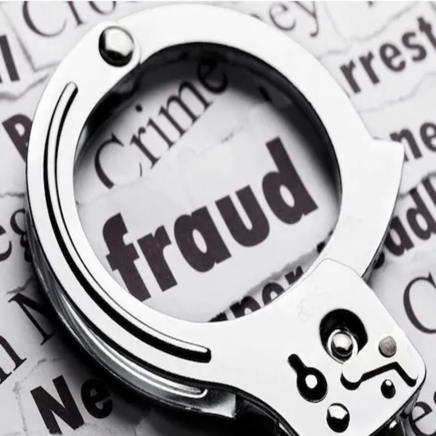 Pune Fraud : पुण्यात फसवणूक प्रकरणी बांधकाम व्यावसायिक अनूज गोयल व अंकित गोयलवर गुन्हा दाखल
