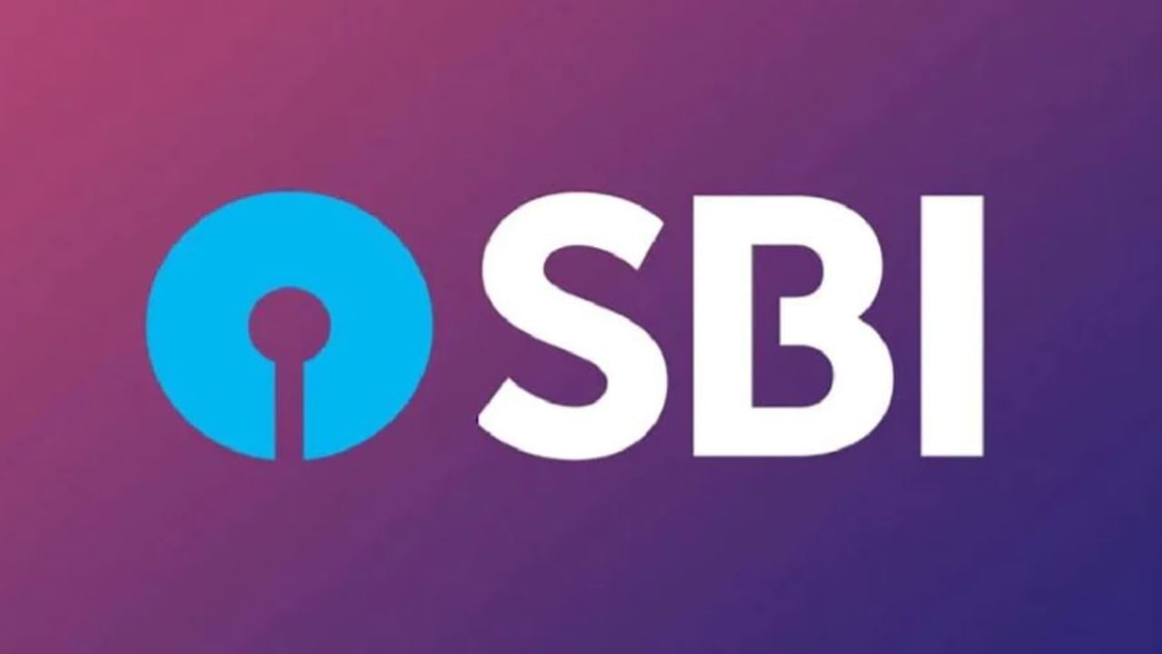 SBI Personal Loan: घरबसल्या एका क्लिकवर मिळवा 35 लाख; जाणून घ्या कोणाला मिळू शकते कर्ज