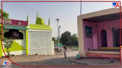 हिंदू मुस्लिम एकतेचं प्रतिक! नमाजावेळी हनुमान जयंतीचा कार्यक्रम थांबला, ठिकाणी- महाराष्ट्र!