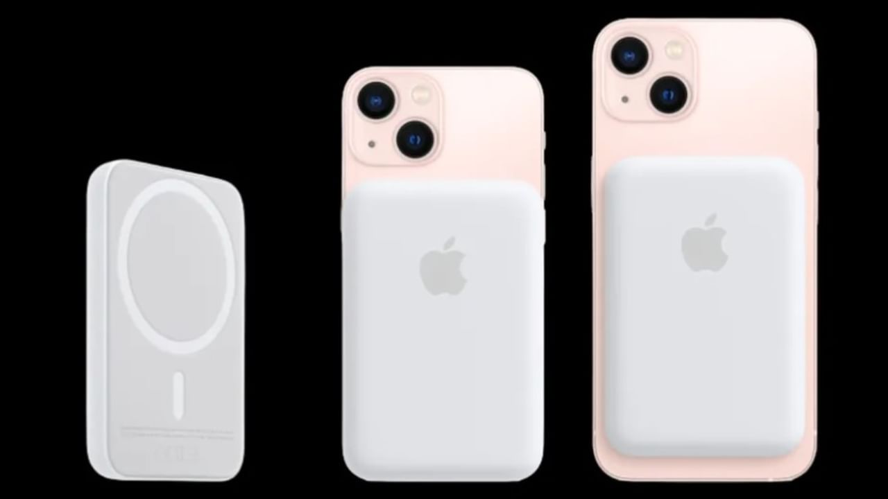 Apple MagSafe Charger : Apple ने आणला एक नवीन ‘बॅटरी पॅक’, वायरलेस पद्धतीने, डिवाइस होईल काही मिनीटांतच चार्ज