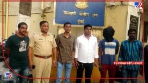 Mumbai Drugs Siezed : कोट्यवधींच्या अंमली पदार्थांसह नायजेरियनला मालवणी पोलिसांकडून अटक