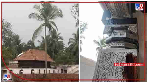Juma Masijid | कर्नाटकातील मशिदीच्या नूतनीकरणादरम्यान सापडली हिंदू मंदिरासारखी रचना