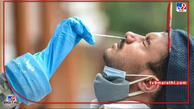 Corona Update : 24 तासात कोरोनाचे 2451 नवीन रुग्ण; 54 कोरोनाग्रस्तांचा मृत्यू, जाणून घ्या किती आहे रिकव्हरी रेट