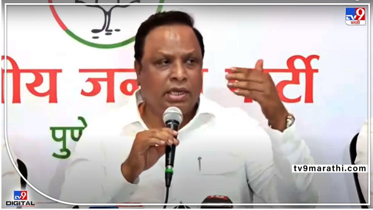 Pimpri Chinchwad Ashish Shelar : भारनियमनाला राज्य सरकारचा नियोजनशून्य कारभार जबाबदार, आंदोलन करणार; आशिष शेलारांचा इशारा