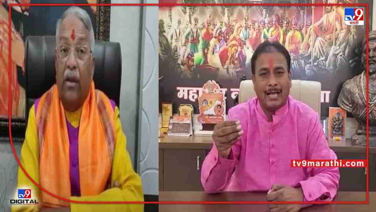 Aurangabad | Chandrakant Khaire हे वैफल्यग्रस्त नेते, त्यांच्यावर चपला उचलण्याची वेळ, मनसेच्या दिलीप धोत्रेंचं प्रत्युत्तर