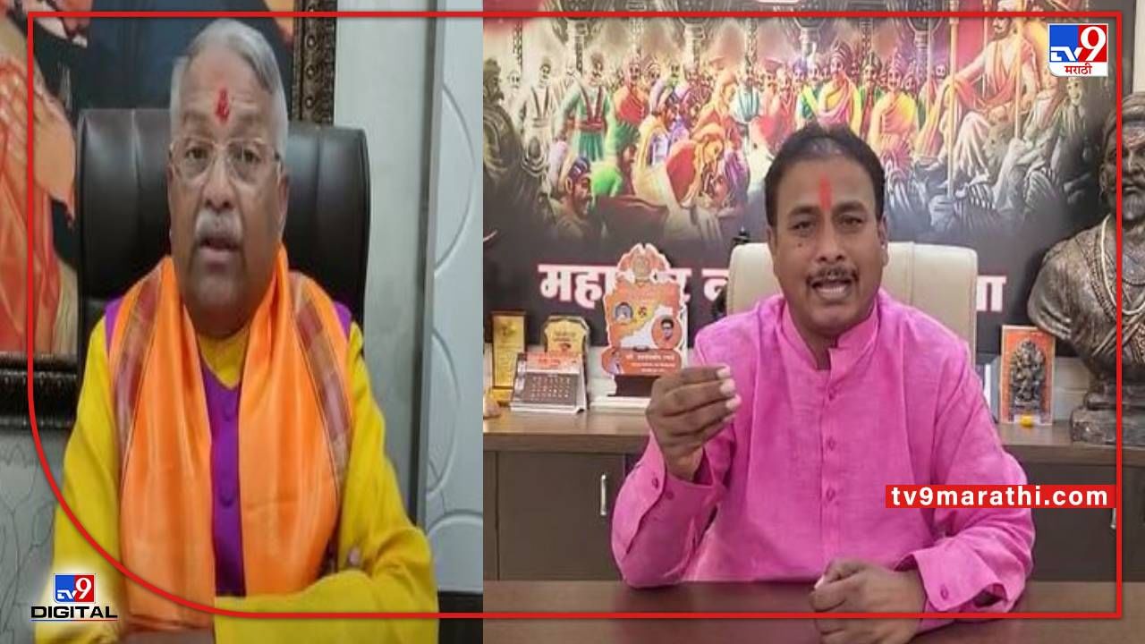 Aurangabad | Chandrakant Khaire हे वैफल्यग्रस्त नेते, त्यांच्यावर चपला उचलण्याची वेळ, मनसेच्या दिलीप धोत्रेंचं प्रत्युत्तर