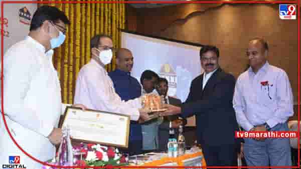 Nashik : मुख्यमंत्र्यांच्या हस्ते नाशिकचा गौरव; राजीव गांधी अभियानात पटकावला पुरस्कार